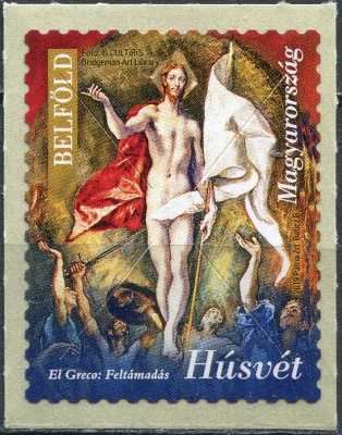 Венгрия. 2019. Пасха 2019 (Почтовая марка. MNH OG)