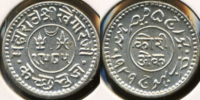 Индия (Катч). 1 кори. 1929 (Unc. Серебро)