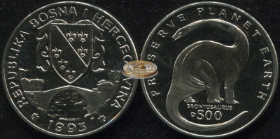 Босния и Герцеговина. 500 динар. 1993 (Unc)