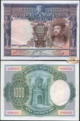 Испания. 1000 песет (aUnc) 1925