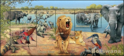 Ботсвана. 2001. Фауна реки Чобе (Почтовый блок. MNH OG)