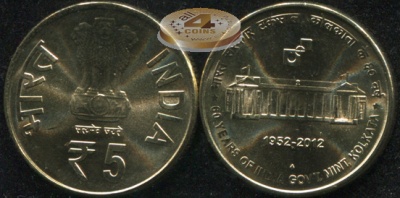 Индия. 5 рупий. 2012 (Unc) 60 лет Государственному Монетному двору в Калькутте