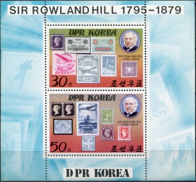 КНДР. 1980. 100-я годовщина смерти Роуленда Хилла (Малый лист. MNH OG)