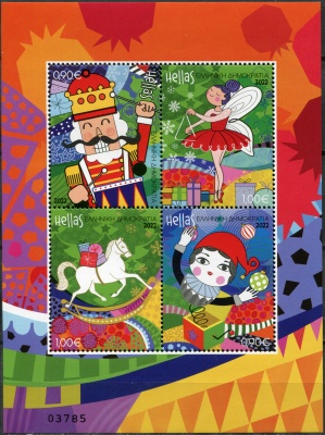 Греция. 2022. Рождество (Почтовый блок. MNH OG)