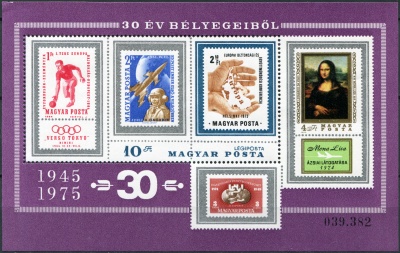 Венгрия. 1975. Самые успешные венгерские почтовые марки за последние 30 лет  (Блок. MNH OG)