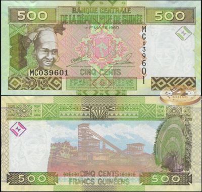 Гвинея. 500 гвинейских франков (Unc) 2012