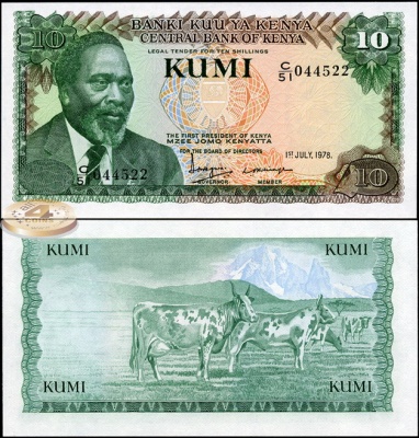 Кения. 10 шилингов (Unc) 1978
