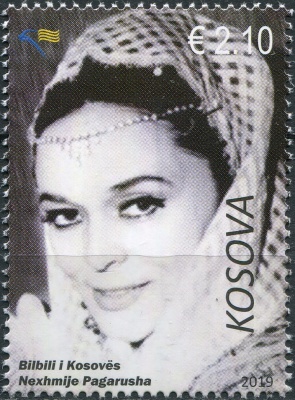 Косово. 2019. Неджмие Парагуша (1933-2020), певица и актриса (Почтовая марка. MNH OG)