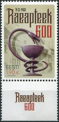 Эстония. 2022. 600 лет аптеке Ратуши (Raeapteek) (II) (Почтовая марка. MNH OG)