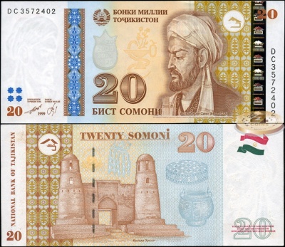 Таджикистан. 20 сомони (Unc) 1999