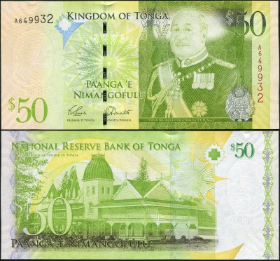 Тонга. Банкнота 50 паанга. ND(2009). Unc. Бумага. Кат.# P.42a