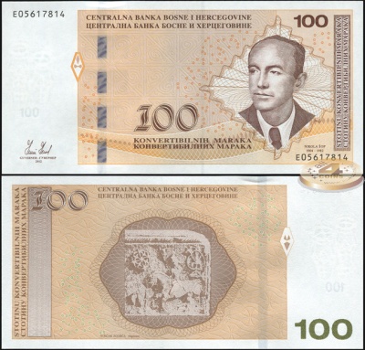 Босния и Герцеговина. 100 конверционных марок (Unc) 2012