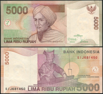 Индонезия Банкнота 5000 рупий 2013/2001 Unc Бумага Кат# P.142m