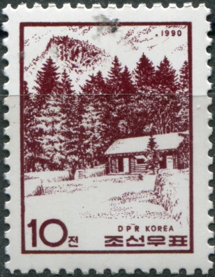 КНДР. 1990. 48-я годовщина со дня рождения Ким Чен Ира (Почтовая марка. MNH OG)