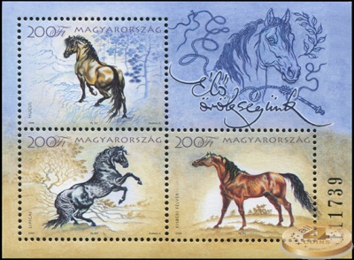 Венгрия. 2006. Наше живое наследие II. Лошади (Блок. MNH OG)