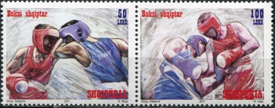 Албания. 2011. Бокс (Сцепка. MNH OG)
