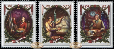 Латвия. 2014. 100-летие Латвийской республики (Серия. MNH OG)