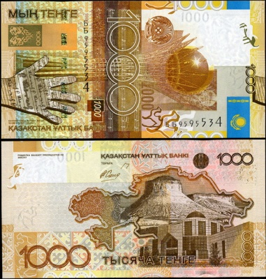 Казахстан. 1000 тенге (Unc) 2006