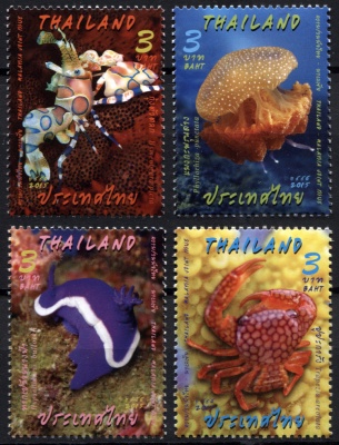 Таиланд. 2015. Морская фауна (Серия. MNH OG)
