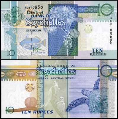 Сейшельские острова. 10 рупий (Unc) 1998