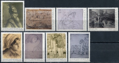 Албания. 2017. Искусство. Графика (Серия Почтовых марок. MNH OG)
