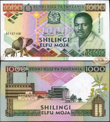 Танзания. 1000 шиллингов (Unc) 1990