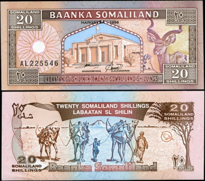 Сомалиленд. 20 шиллингов (Unc) 1996