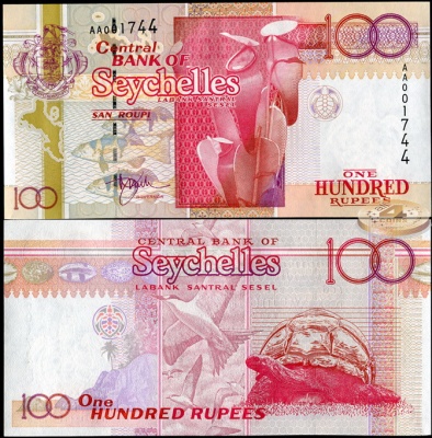 Сейшельские острова. 100 рупий (Unc) 1998