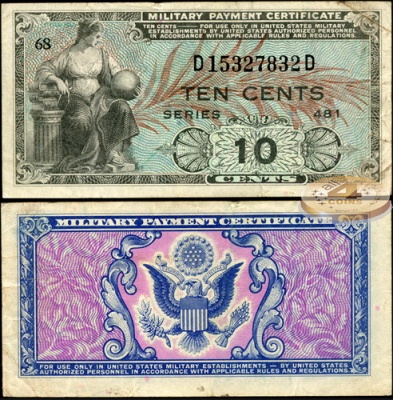 США (армейский сертификат). 10 центов (XF) 1951