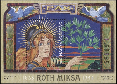 Венгрия. 2015. 150 лет со дня рождения Микши Рота (Блок. MNH OG)