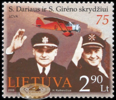 Литва. 2008. 75 лет Трансатлантическому перелету С.Дарюса и С.Гиренаса (Почтовая марка. MNH OG)
