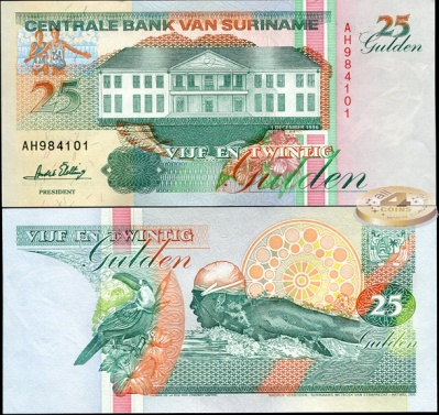 Суринам. 25 гульденов (Unc) 1996