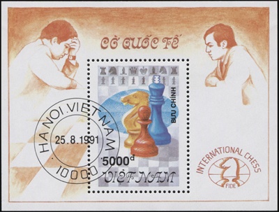 Вьетнам. 1991. Шахматы (Блок. CTO Гашеная)