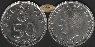 Испания. 50 песет. 1980