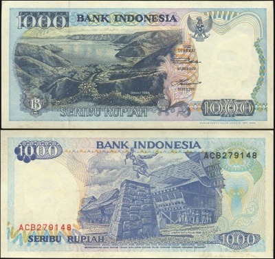 Индонезия. Банкнота 1000 рупий. 1992/1995. Unc. Бумага. Кат# P.129d
