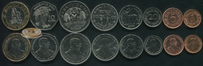 Маврикий. Набор №3 (8 монет. 1 биметалл) 1987-2010