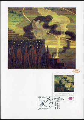 Литва. 1996. Жертвоприношение [М.К.Чюрлёниса. 1909] (Картмаксимум. M)