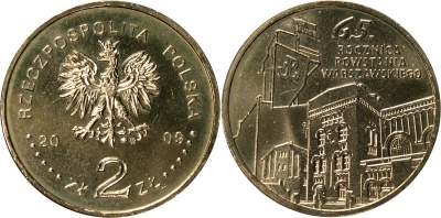 Польша. Монета 2 злотых. 2009 (KM#Y.687. Unc) 65-летие Варшавского восстания