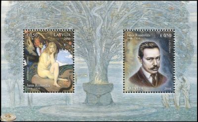 Латвия. 2016. 150 лет со дня рождения Яниса Розенталса (Блок. MNH OG)