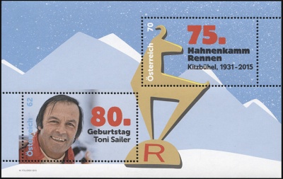 Австрия. 2015. 75-ая гонка Ханенкамм и 80 лет Тони Сайлеру (Блок. MNH OG)