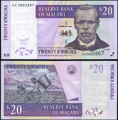 Малави. 20 квача (Unc) 2004