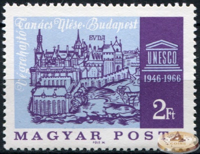 Венгрия. 1966. 20 лет ЮНЕСКО (Почтовая марка. MNH OG)
