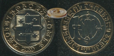 Грузия. 10 лари. 2000 (Unc-Box. Биметалл)