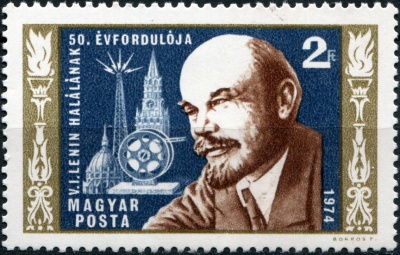 Венгрия. 1974. 50-я годовщина со дня смерти В.И.Ленина (Почтовая марка. MNH OG)