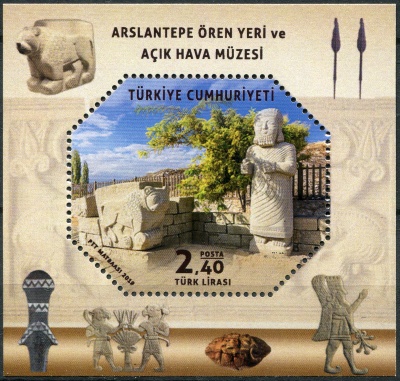 Турция. 2019. Археологический памятник Арслантепе (Почтовый блок. MNH OG)