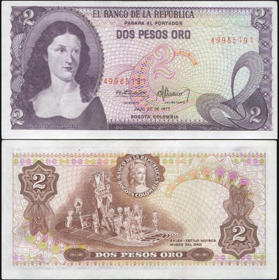 Колумбия. Банкнота 2 песо оро. 20.07.1977. Unc. Бумага. Кат# P.413b