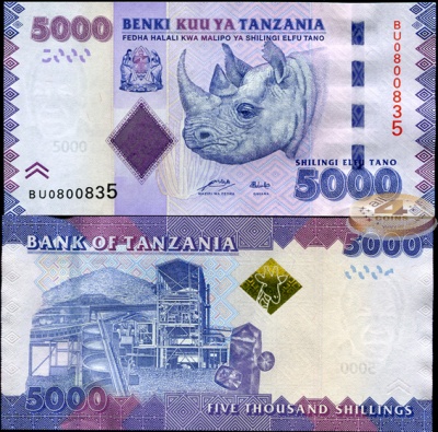 Танзания. 5000 шиллингов (Unc) 2011
