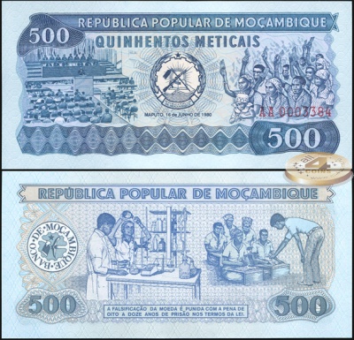 Мозамбик. 500 метикалей (Unc) 1980