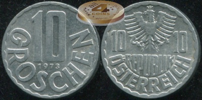Австрия. 10 грошенов. 1973 (Unc)