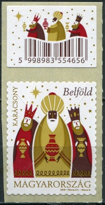 Венгрия. 2019. Рождество 2019 (Почтовая марка. MNH OG)